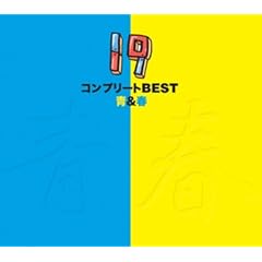 �R���v���[�gBEST ��&�t