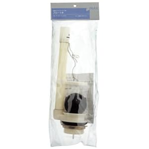【クリックで詳細表示】INAX 密結サイホンロータンク用フロート弁(弁座内径50mm) PK-TF-811C(240) PK-TF-811C(240)