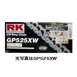 【クリックで詳細表示】RK エキセル シール シルバー 強化チェーン XWリングタイプ L GP428XW-100