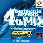 �r�[�g�}�j�A�A�y���h 4thMIX