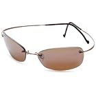 Maui Jim Wailea  Sunglasses