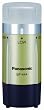 �p�i�\�j�b�N(Panasonic) ���C�h�p���[LED�}�C�N�������^��BF-444P ECM444 ECM444