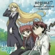 �l�M��!?Sound Collection~CantusII~