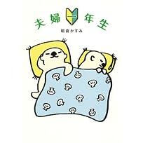 �v�w��N�� (shogakukan paperbacks)