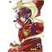 ���N�A�z�t ����� ��1���q�ʏ�Łr [DVD]