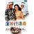 ���c�s�i�� [DVD]