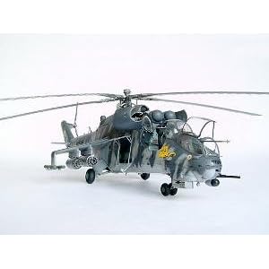 【クリックで詳細表示】1/35 ヘリコプター ミル Mi-24V ハインドE 攻撃ヘリコプター