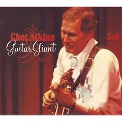 Guitar Giant