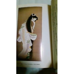 �������̌�  