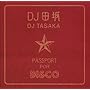 PASSPORT FOR DISCO