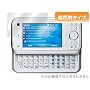 OverLay Plus for X01T�i�ᔽ�˃^�C�v�t���ی�V�[�g�j OLX01T