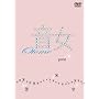 ���� DVD Vol.4