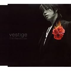 vestige -���F�X�e�B�[�W-