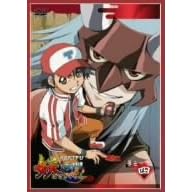 �d�t�� ���V�l [DVD]