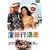 ���c�s�i�� [DVD]