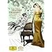 ���[�c�@���g:���@�C�I�����E�\�i�^�W [DVD]