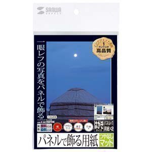 SANWA SUPPLY �C���N�W�F�b�g�p�p�l���ŏ���p��(��Ȃ��}�b�g) JP-DEC2HKSET