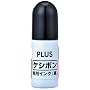 PLUS �l���ی�X�^���v �P�V�|����p�C���N IS-005CM 37-098