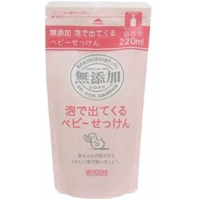 ���Y���A�ŏo�Ă���x�r�[�������� �l��220ml