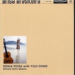 SPICED WITH BRAZIL