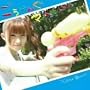 �������񂮃}�C�E�F�C(^-^)b