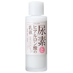 【クリックで詳細表示】尿素とヒアルロン酸の乳液N 100ml： ヘルス＆ビューティー
