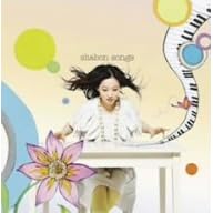 shabon songs(��������)(DVD�t)