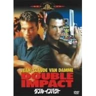 �_�u����C���p�N�g [MGM���C�I���E�L�����y�[��] [DVD]