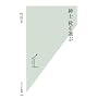 �a�m �C��I�� (�����АV��)