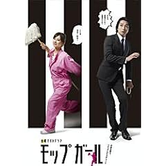 ���b�v�K�[�� (�k��i�q�A�J���͉�o��) [DVD]