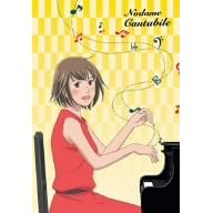 �̂��߃J���^�[�r�� VOL.1 [DVD]