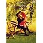 �X�E�B�[�g�E�m�x���o�[ ���ʔ� [DVD]
