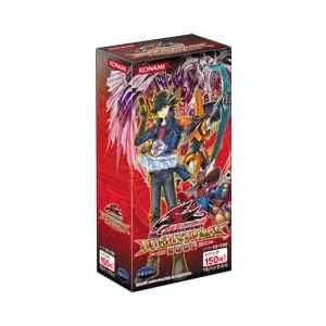 �V�Y���t�@�C�u�f�B�[�Y�I�t�B�V�����J�[�h�Q�[�� �f���G���X�g�p�b�N �V����2 BOX