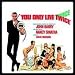 You Only Live Twice [Original Motion Picture Soundtrack]
