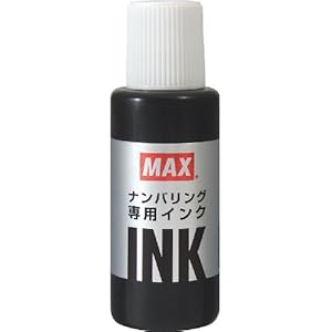 【クリックで詳細表示】マックス ナンバリングインク NR-20クロ