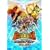 �Ñ㉤�� �����L���O D�L�b�Y�A�h�x���`���[ �����`�� 4 [DVD]