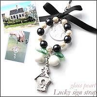 ��t�����X���K���X�p�[�������b�L�[�T�C���X�g���b�v�@pl-s-black