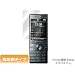 OverLay Plus for Dual Diamond(S22HT) �ᔽ�˃^�C�v�t���ی�V�[�g OLS22HT