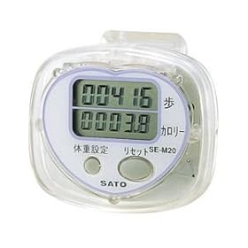 【クリックで詳細表示】佐藤計量器(SATO) ミニ歩数計 カロリー表示付 10万歩 SE-M20