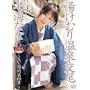 �����ނ艷���� [DVD]