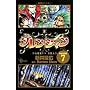 �_�����E�V���� VOLUME7 (���N�T���f�[�R�~�b�N�X)