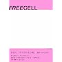 FREECELL vol.4