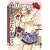 �������Ï��X 7 (IKKI COMIX)