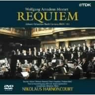 �A�[�m���N�[���w�� ���[�c�@���g �s���N�C�G���t [DVD]