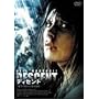 THE DESCENT [DVD]