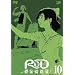 RD ���]������(10) [DVD]