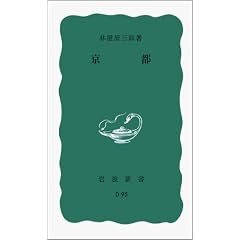 ���s (��g�V�� �� 451)