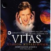 Vitas