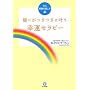 �肢�������Ɋ����K�^�Z���s�[