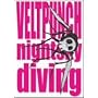 nightsky diving [DVD]